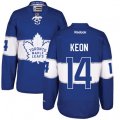 Toronto Maple Leafs #14 Dave Keon Premier Royal Blue 2017 Centennial Classic NHL Jersey