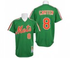 New York Mets #8 Gary Carter Replica Green 1985 Throwback Baseball Jersey