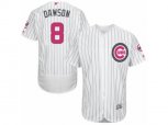 Chicago Cubs #8 Andre Dawson Authentic White Fashion Flex Base MLB Jersey