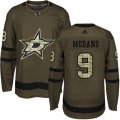 Dallas Stars #9 Mike Modano Premier Green Salute to Service NHL Jersey