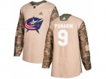 Columbus Blue Jackets #9 Artemi Panarin Camo Authentic 2017 Veterans Day Stitched NHL Jersey