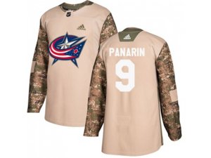 Columbus Blue Jackets #9 Artemi Panarin Camo Authentic 2017 Veterans Day Stitched NHL Jersey