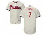 Philadelphia Phillies #7 Maikel Franco Cream Flexbase Authentic Collection MLB Jersey