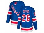 Adidas New York Rangers #26 Jimmy Vesey Royal Blue Home Authentic Stitched NHL Jersey