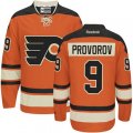 Philadelphia Flyers #9 Ivan Provorov Premier Orange New Third NHL Jersey