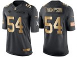 Carolina Panthers #54 Shaq Thompson Anthracite 2016 Christmas Gold NFL Limited Salute to Service Jersey