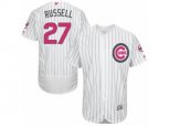 Chicago Cubs #27 Addison Russell Authentic White Fashion Flex Base MLB Jersey