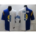 Los Angeles Rams #9 Matthew Stafford White-Blue Fashion Football Limited Jersey