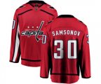 Washington Capitals #30 Ilya Samsonov Fanatics Branded Red Home Breakaway NHL Jersey