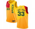 Milwaukee Bucks #33 Kareem Abdul-Jabbar Swingman Yellow Basketball Jersey - City Edition