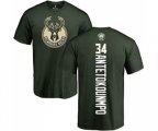 Milwaukee Bucks #34 Giannis Antetokounmpo Green Backer T-Shirt