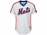 New York Mets Majestic Alternate Blank White Flex Base Authentic Collection Team Jersey