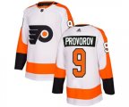 Adidas Philadelphia Flyers #9 Ivan Provorov Authentic White Away NHL Jersey