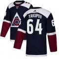 Colorado Avalanche #64 Nail Yakupov Authentic Navy Blue Alternate NHL Jersey