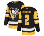 Adidas Pittsburgh Penguins #2 Chad Ruhwedel Premier Black Home NHL Jersey