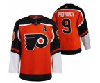 Philadelphia Flyers #9 Ivan Provorov Orange Stitched Hockey Jersey