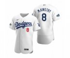 Los Angeles Dodgers Zach McKinstry Nike White Authentic Home Jersey