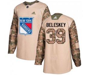 Adidas New York Rangers #39 Matt Beleskey Authentic Camo Veterans Day Practice NHL Jersey