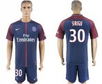 2017-18 Paris Saint-Germain 30 SIRIGU Home Soccer Jersey