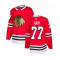 Chicago Blackhawks #77 Kirby Dach Authentic Red Home Hockey Jersey