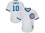 Chicago Cubs #10 Ron Santo Replica White Home Cooperstown MLB Jersey