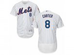 New York Mets #8 Gary Carter White Flexbase Authentic Collection MLB Jersey