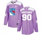 Adidas New York Rangers #90 Vladislav Namestnikov Authentic Purple Fights Cancer Practice NHL Jersey