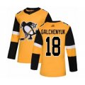 Pittsburgh Penguins #18 Alex Galchenyuk Premier Gold Alternate Hockey Jersey