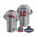 Atlanta Braves #12 Jorge Soler 2021 Gray World Series Champions With 150th Anniversary Patch Cool Base Stitched Jersey