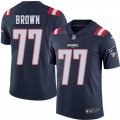 New England Patriots #77 Trent Brown Limited Navy Blue Rush Vapor Untouchable NFL Jersey