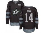 Dallas Stars #14 Jamie Benn Black 1917-2017 100th Anniversary Stitched NHL Jersey