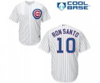 Chicago Cubs #10 Ron Santo Replica White Home Cool Base Baseball Jersey