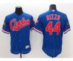Men Chicago Cubs #44 Anthony Rizzo Majestic blue Flexbase Authentic Collection Throwback Player Jersey