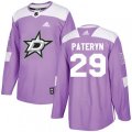 Dallas Stars #29 Greg Pateryn Authentic Purple Fights Cancer Practice NHL Jersey