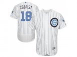 Chicago Cubs #18 Ben Zobrist White(Blue Strip) Authentic Collection Stitched Baseball Jersey