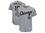 Chicago White Sox #10 Yoan Moncada Grey Flexbase Authentic Collection 2018 Memorial Day Stitched MLB Jersey