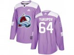 Colorado Avalanche #64 Nail Yakupov Purple Authentic Fights Cancer Stitched NHL Jersey