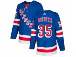 Adidas New York Rangers #35 Mike Richter Royal Blue Home Authentic Stitched NHL Jersey