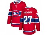 Montreal Canadiens #27 Alex Galchenyuk Red Home Authentic Stitched NHL Jersey
