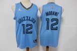 Memphis Grizzlies #12 Ja Morant Blue Jordan 75th Anniversary Diamond 2021 Stitched Jersey