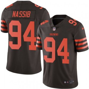 Cleveland Browns #94 Carl Nassib Limited Brown Rush Vapor Untouchable NFL Jersey