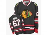Chicago Blackhawks #67 Tanner Kero Premier Black Third NHL Jersey