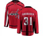 Washington Capitals #31 Philipp Grubauer Fanatics Branded Red Home Breakaway NHL Jersey