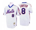 New York Mets #8 Gary Carter Replica White Blue Strip Throwback Baseball Jersey