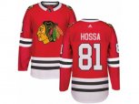 Chicago Blackhawks #81 Marian Hossa Authentic Red Home NHL Jersey