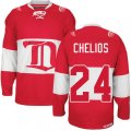 CCM Detroit Red Wings #24 Chris Chelios Premier Red Winter Classic Throwback NHL Jersey