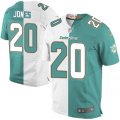 Miami Dolphins #20 Reshad Jones Elite Aqua Green White Split Fashion NFL Jersey