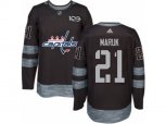 Washington Capitals #21 Dennis Maruk Authentic Black 1917-2017 100th Anniversary NHL Jersey