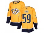 Nashville Predators #59 Roman Josi Yellow Home Authentic Stitched NHL Jersey