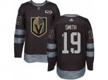 Vegas Golden Knights #19 Reilly Smith Black 1917-2017 100th Anniversary Stitched NHL Jersey